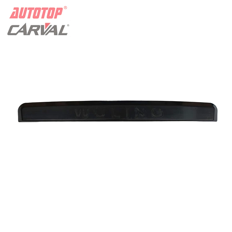 Clúdach Pláta Ceadúnais Cúil Do Chevrolet N300
